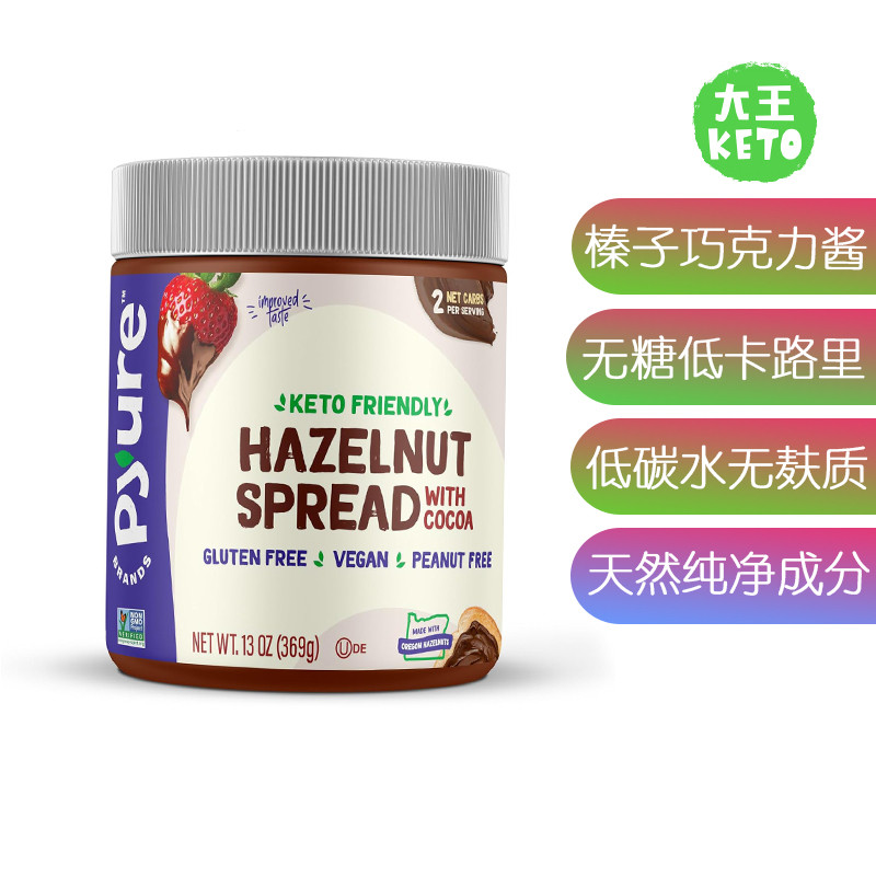 美国直邮 Pyure Keto Hazelnut Spread 无糖生酮榛子巧克力酱369g