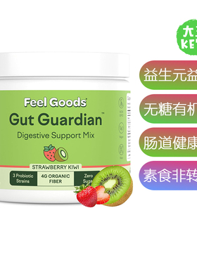 美国直邮Feel Goods Gut Guardian PrebioticProbiotic益生菌补剂