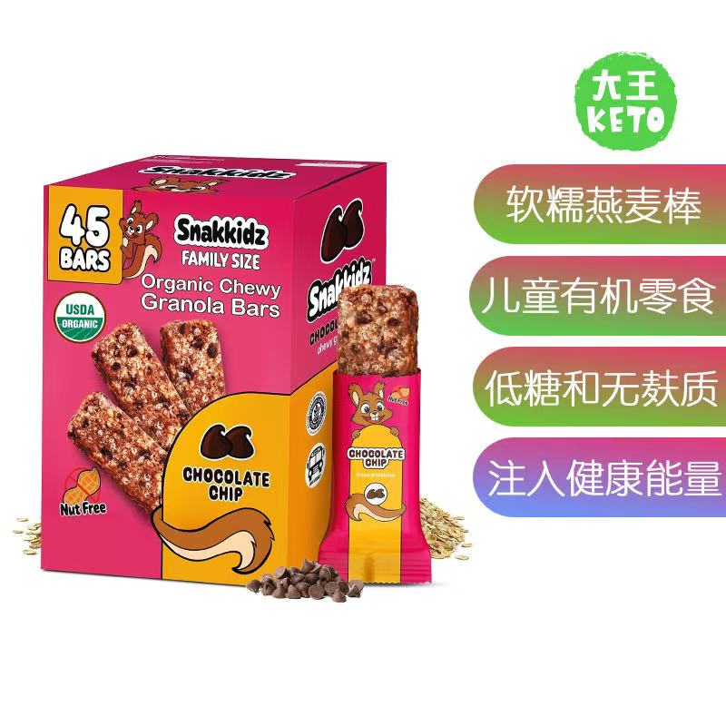 Snakkidz儿童有机零食45支