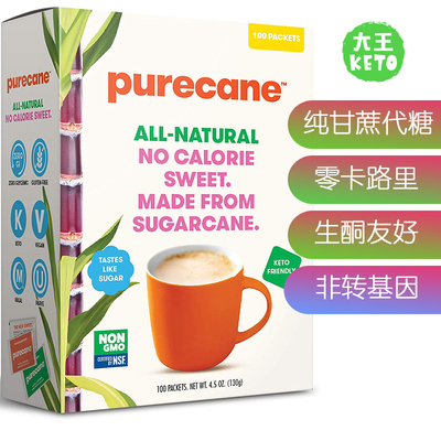 美国直邮Purecane Zero Calorie Sugar Substitute纯甘蔗代糖130g