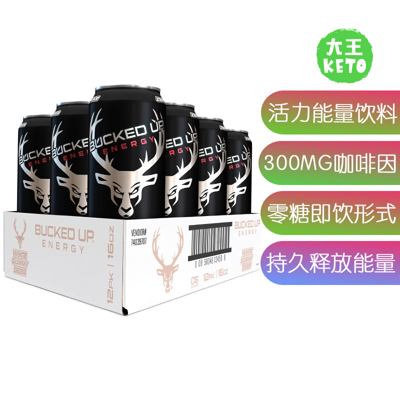BuckedUp活力能量饮品12罐