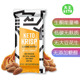 生酮低碳无麸质能量棒 无防腐剂 美国直邮 Bars Keto Krisp