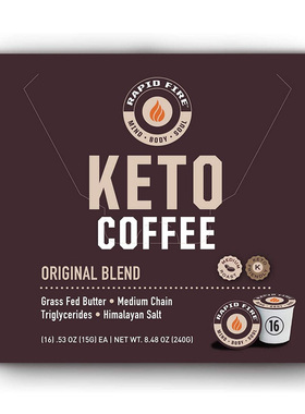 美国直邮 Rapidfire天然原味KETO高效生酮咖啡胶囊无糖无麸质240g