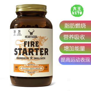 Firestarter 美国直邮 HEART &SOIL 支持脂肪燃烧 营养素和肽补剂