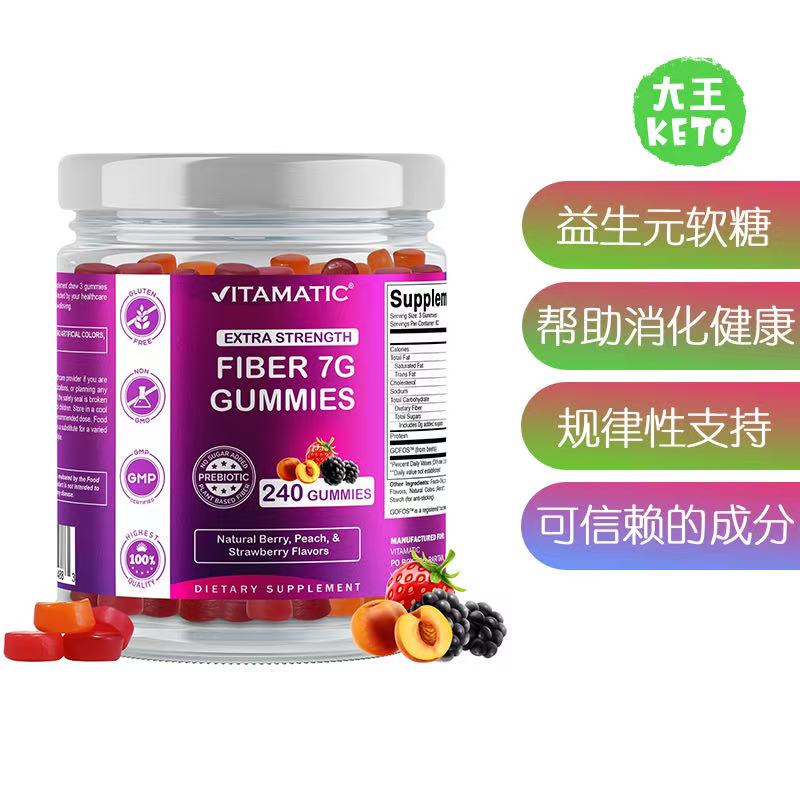 Vitamatic成人益生元纤维软糖
