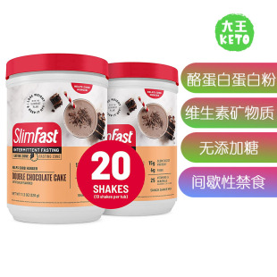 Casein 美国直邮SlimFast Fasting 蛋白粉 Intermittent Protein