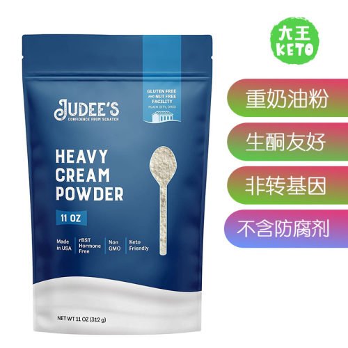Judee's生酮重奶油粉无防腐剂