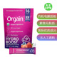 Orgain Organic Hydration 美国直邮 Electrolytes 有机电解质粉