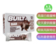 Protein 美国直邮 High Bar Bars高蛋白能量棒全天提供能量 BUILT