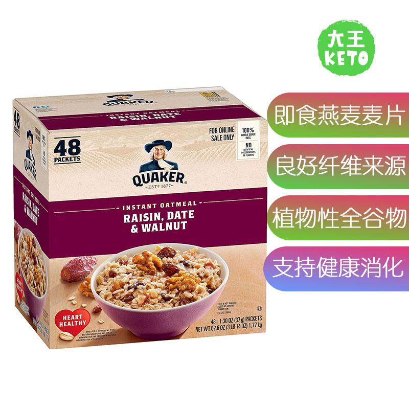 Quaker全谷物营养早餐即食燕麦片