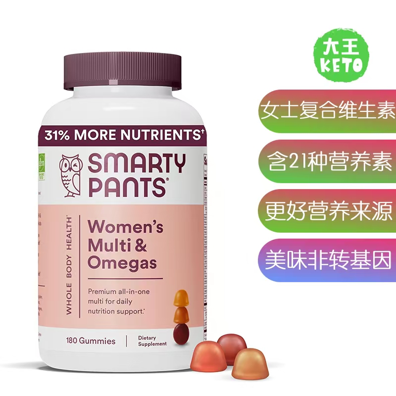 美国直邮 SmartyPants Women's Multivitamin 女性复合维生素补剂