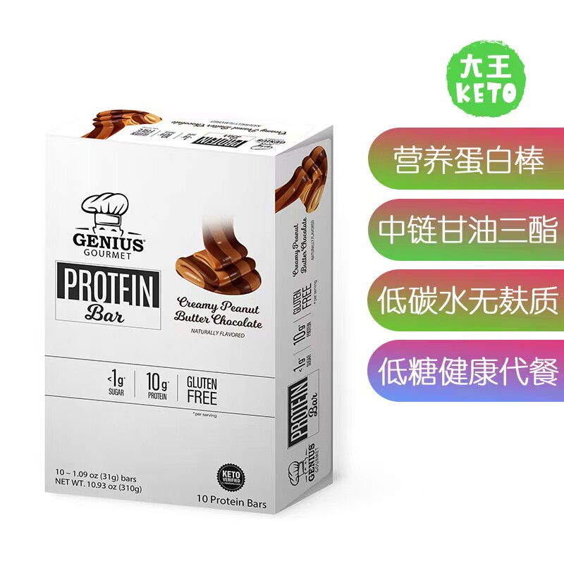 美国直邮Genius Gourmet 巧克力花生酱酮蛋白棒 KETO无麸质 10支