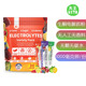 美国直邮 生酮电解质粉零糖零碳水 Hydration Keppi Electrolytes