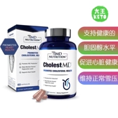 健康胆固醇水平 美国直邮1MD Supports CholestMD 60粒 Nutrition