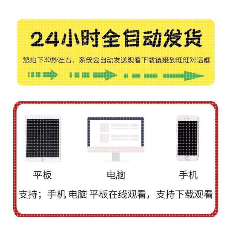 opencv视频教程计算机视觉图像识别从基础到深度学习+QT实战课程