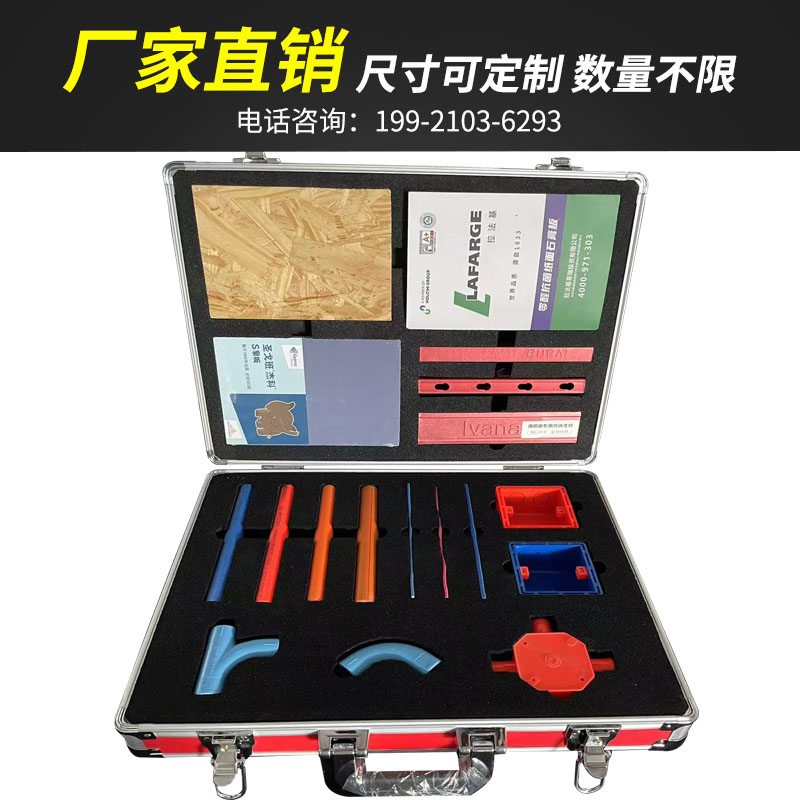 觅辉箱子量多优惠定做