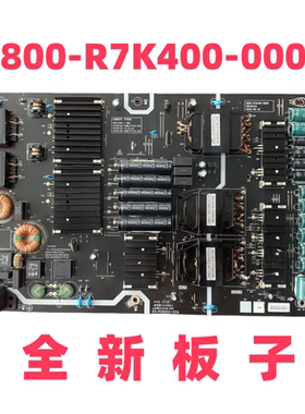 全新原装  65S7电源板5800-R7K400-0000 MKDY-R7K400-00 R7K40