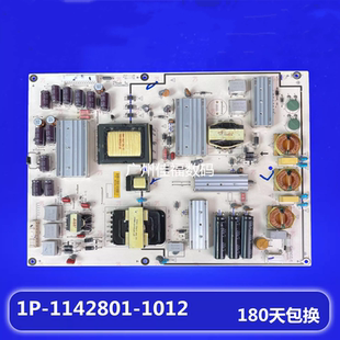 原装  Max7 电源板1P-1142801-1012 CCR01电路板 测试OK