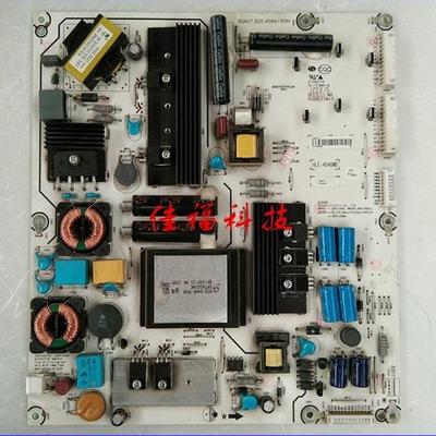 适用海信全新LED42K316X3D电源板 RSAG7.820.4584/ROH HLE-4046WD