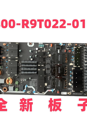全新原装 65S8A液晶电视机5800-R9T022-0100 电源板
