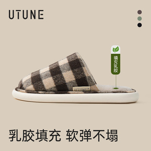 优调高级感乳胶格子棉拖鞋女冬季保暖家居室内情侣软底静音防滑男