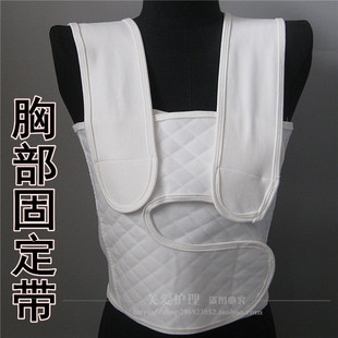 胸骨固定带心脏心胸肋骨乳腺手术后加压绑带薄款棉布弹力胸骨坎肩