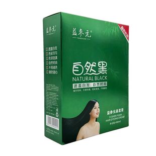 亮丽丝滑黑发霜自然黑植物染发剂健康补色不沾头皮 益参元