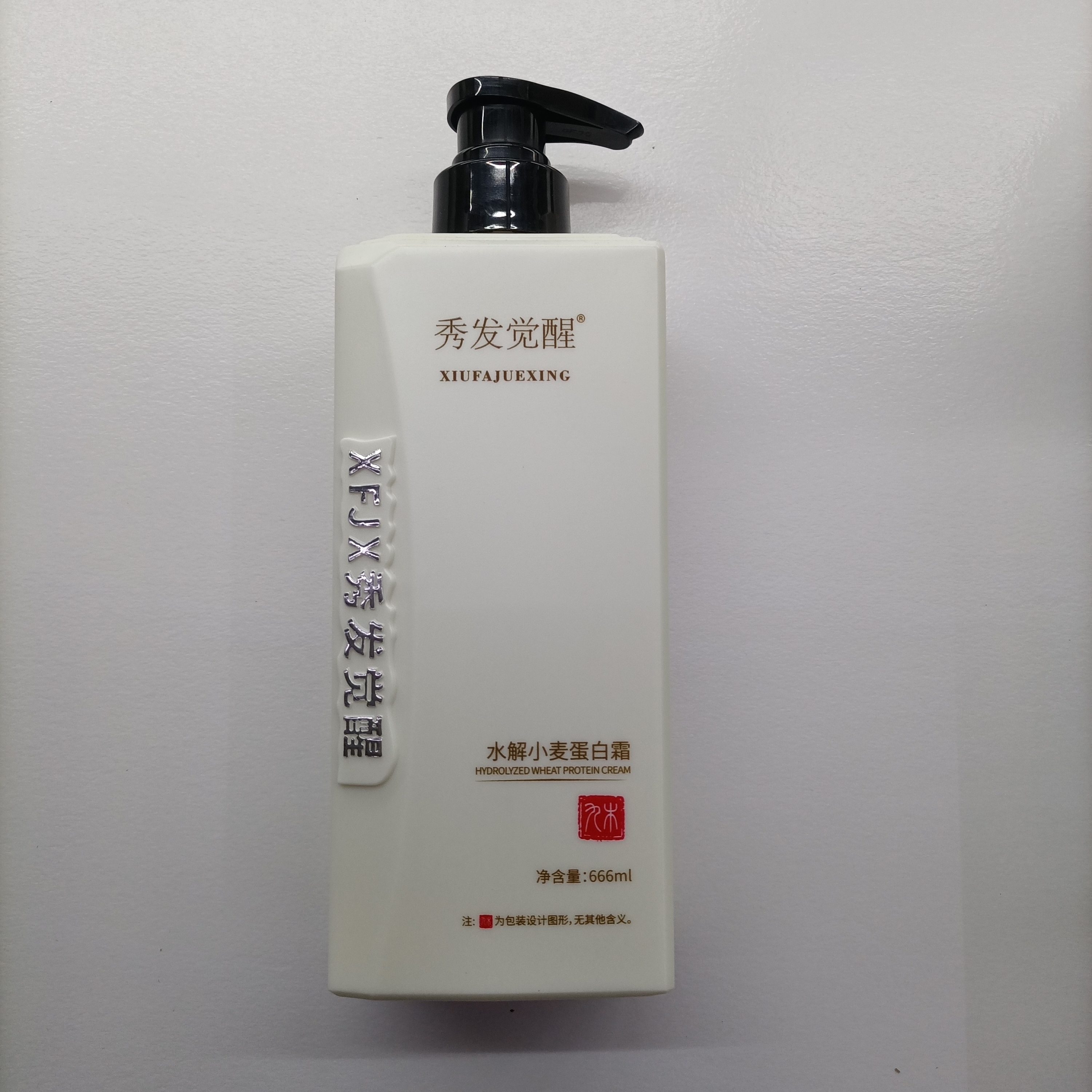 秀发觉醒水解小麦蛋白霜植物草本护发素护理发膜改善毛躁修复头发