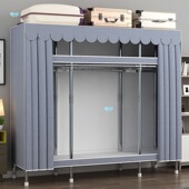 zip Wardrobe steel衣柜收纳柜 cloth with storage cabinet