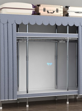 Wardrobe storage cabinet cloth with zip steel衣柜收纳柜