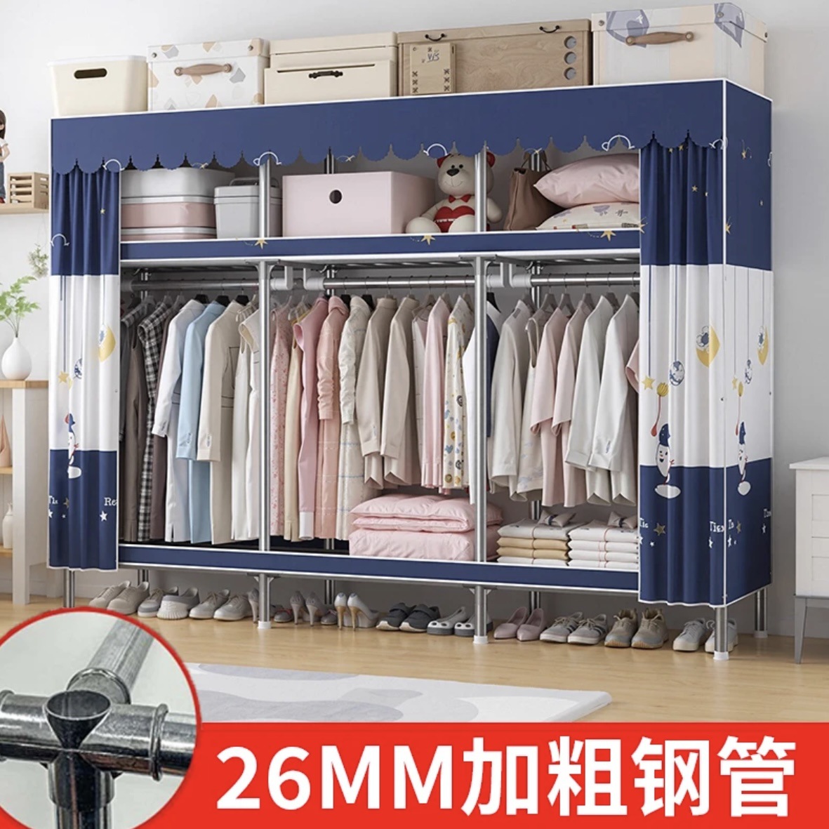 简易衣柜出租房全钢架加粗加厚钢管卧室大容量家用布衣柜工厂