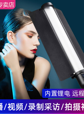 神牛LC500R补光棒LED棒灯手持补光灯RGB冰灯摄影灯直播户外打光灯