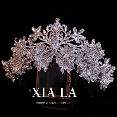 夏拉华丽新款超闪钻爱心花朵新娘公主皇冠主婚礼婚纱王冠双层头冠