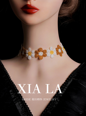 夏拉刺绣花朵女花朵颈链
