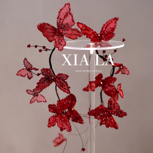 夏拉酒红色蝴蝶头饰头花套装 敬酒服旗袍晚宴订婚领证头饰结婚饰品