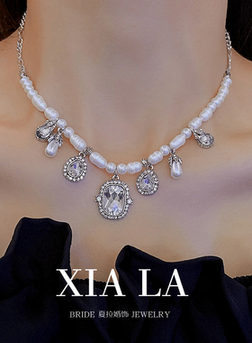 个性方钻流苏串珠颈链新娘配饰