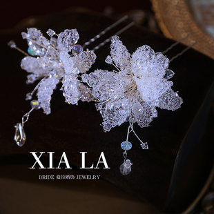 夏拉新款 透明水晶闪耀发簪新娘盘发头饰婚纱礼服写真影楼结婚配饰