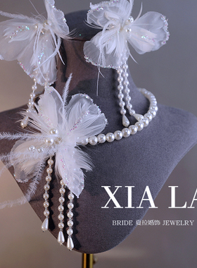 夏拉串珠手工羽毛女项链耳饰