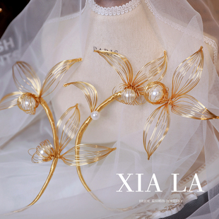 夏拉手作精致花朵对花头饰婚纱礼服配饰个性小众婚礼饰品婚纱发饰