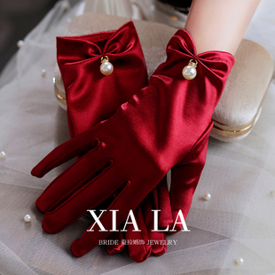 夏拉原创手工缝珠缎面新娘手套个性 黑色复古酒红丝绒婚礼影楼配饰