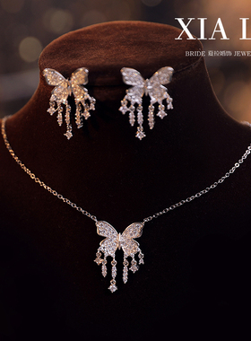 夏拉水钻简约轻奢项链耳钉