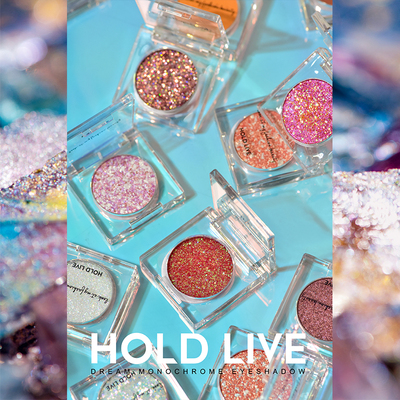 HOLDLIVE梦幻柔彩单色眼影亮闪片哑光珠光眼影学生款平价国货眼影