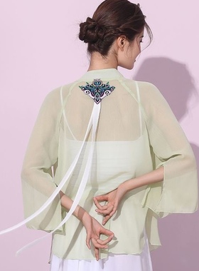 古风飘带纱衣身韵中国舞喇叭袖开衫浅绿色系双层阔腿裤套装