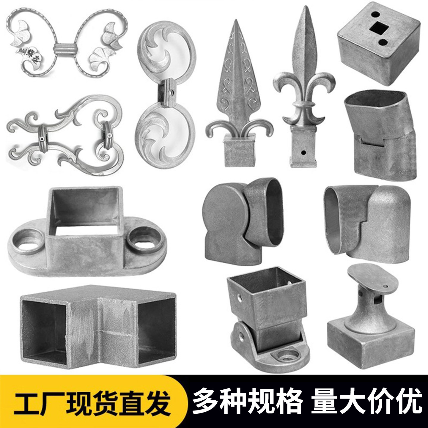 铝合金护栏配件固定连接件栏杆装饰花方管直通两通三通万向平摇头