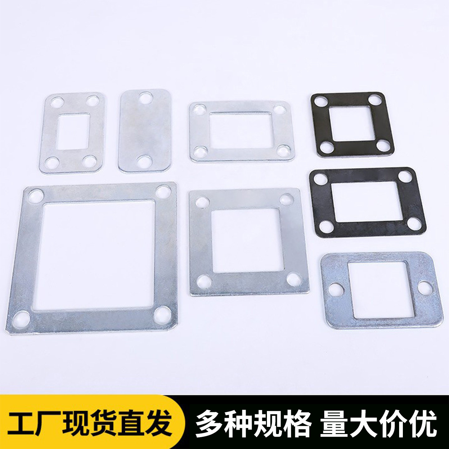 方管底座锌钢栏杆铁艺配件铁板脚板固定片立柱护栏镀锌预埋板空心,五金/工具,组合件和连接副,淘宝优惠券,粉丝福利购,淘宝优惠卷