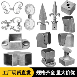 饰花方管直通两通三通万向平摇头 铝合金护栏配件固定连接件栏杆装