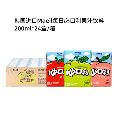 韩国Maeil每日必口利果汁饮料
