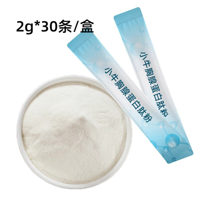 小牛胸腺蛋白肽粉高浓度膳食营养