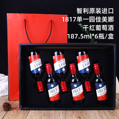 智利1817单一园佳美娜干红葡萄酒