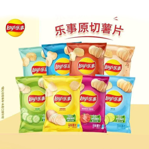 lays乐事薯片原切零食大包整箱